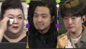 クリーピーナッツ松永炎上嫌いの声なぜ人気?